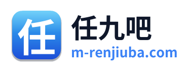 任九吧 Logo